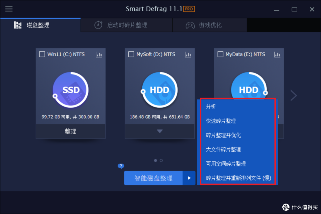 软件下载困惑?两款实用工具来帮忙