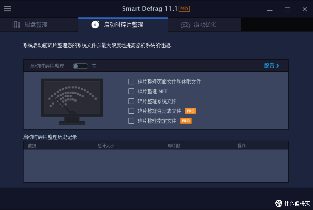 软件下载困惑?两款实用工具来帮忙