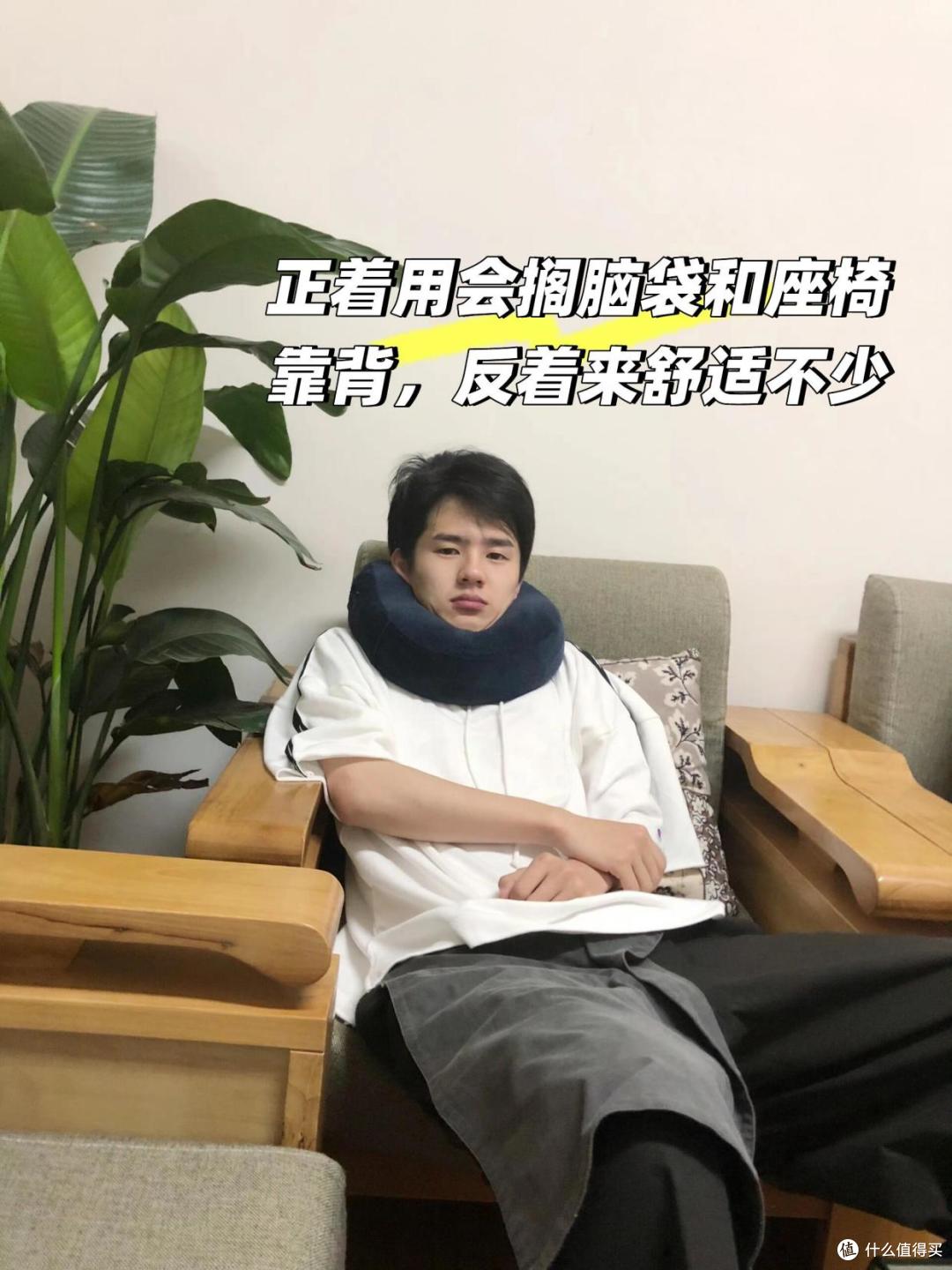 活了30年才知道:这9个东西要“倒着用”,很多人一直都用错了!