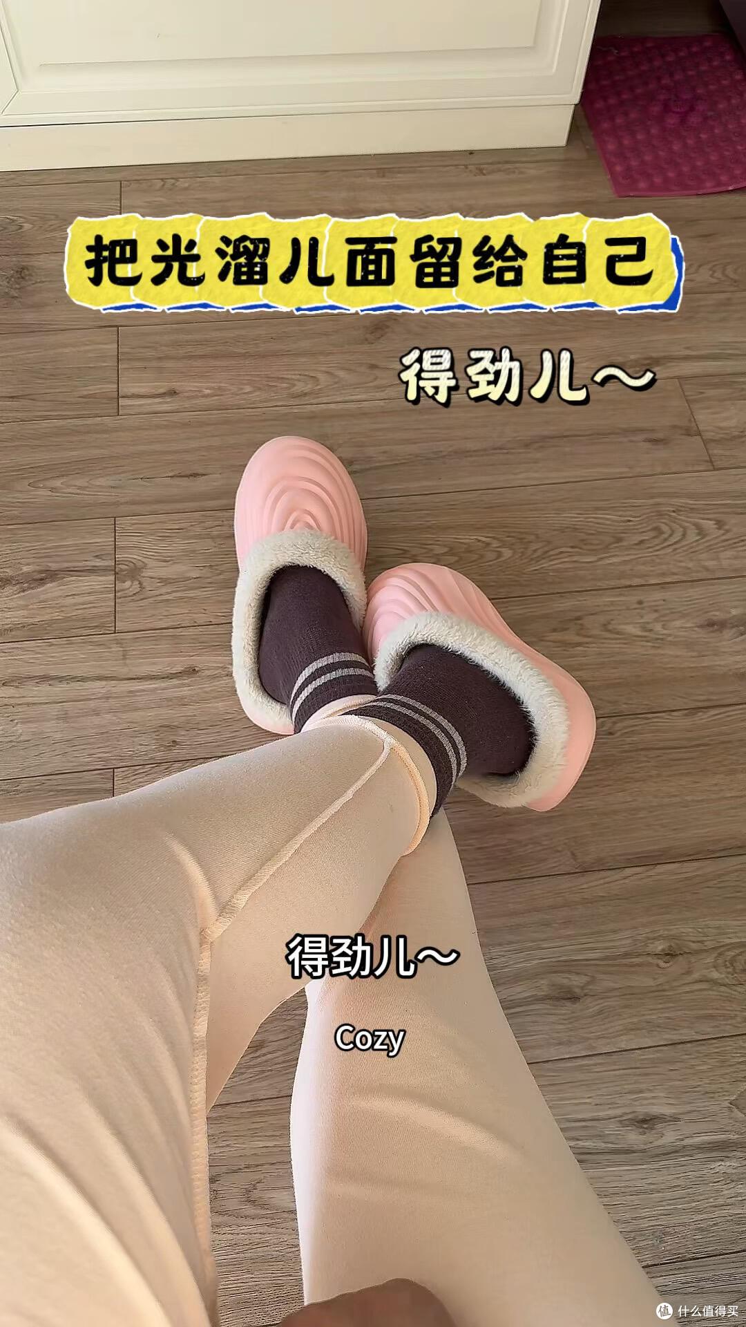 活了30年才知道:这9个东西要“倒着用”,很多人一直都用错了!