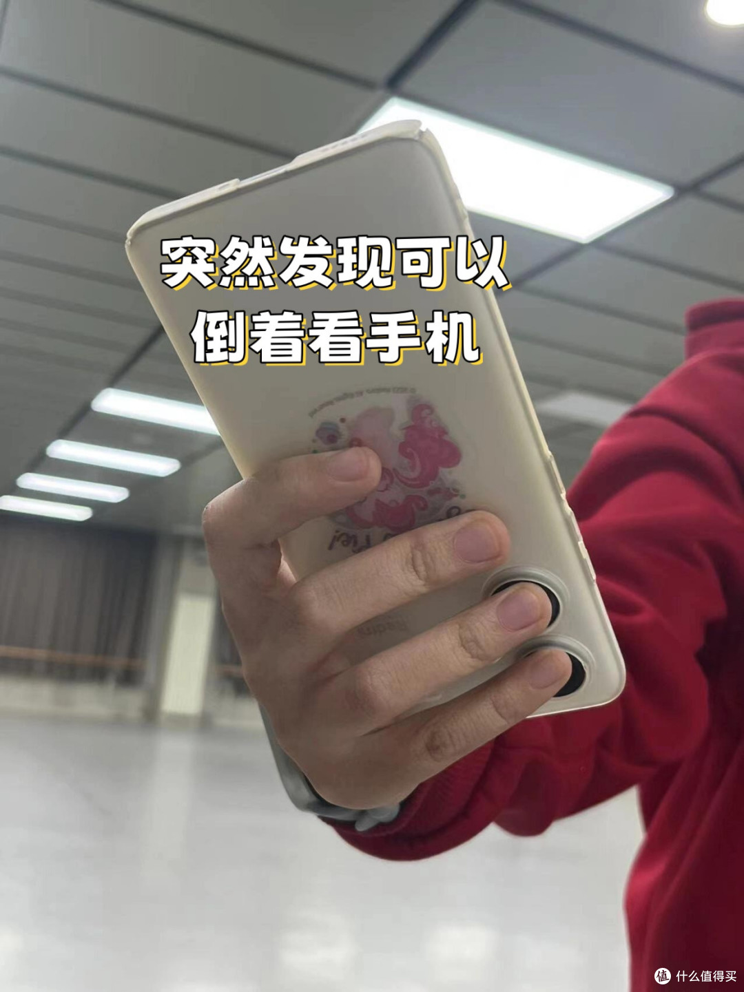活了30年才知道:这9个东西要“倒着用”,很多人一直都用错了!