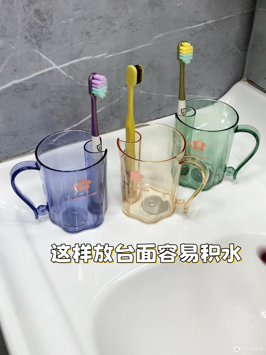 活了30年才知道:这9个东西要“倒着用”,很多人一直都用错了!