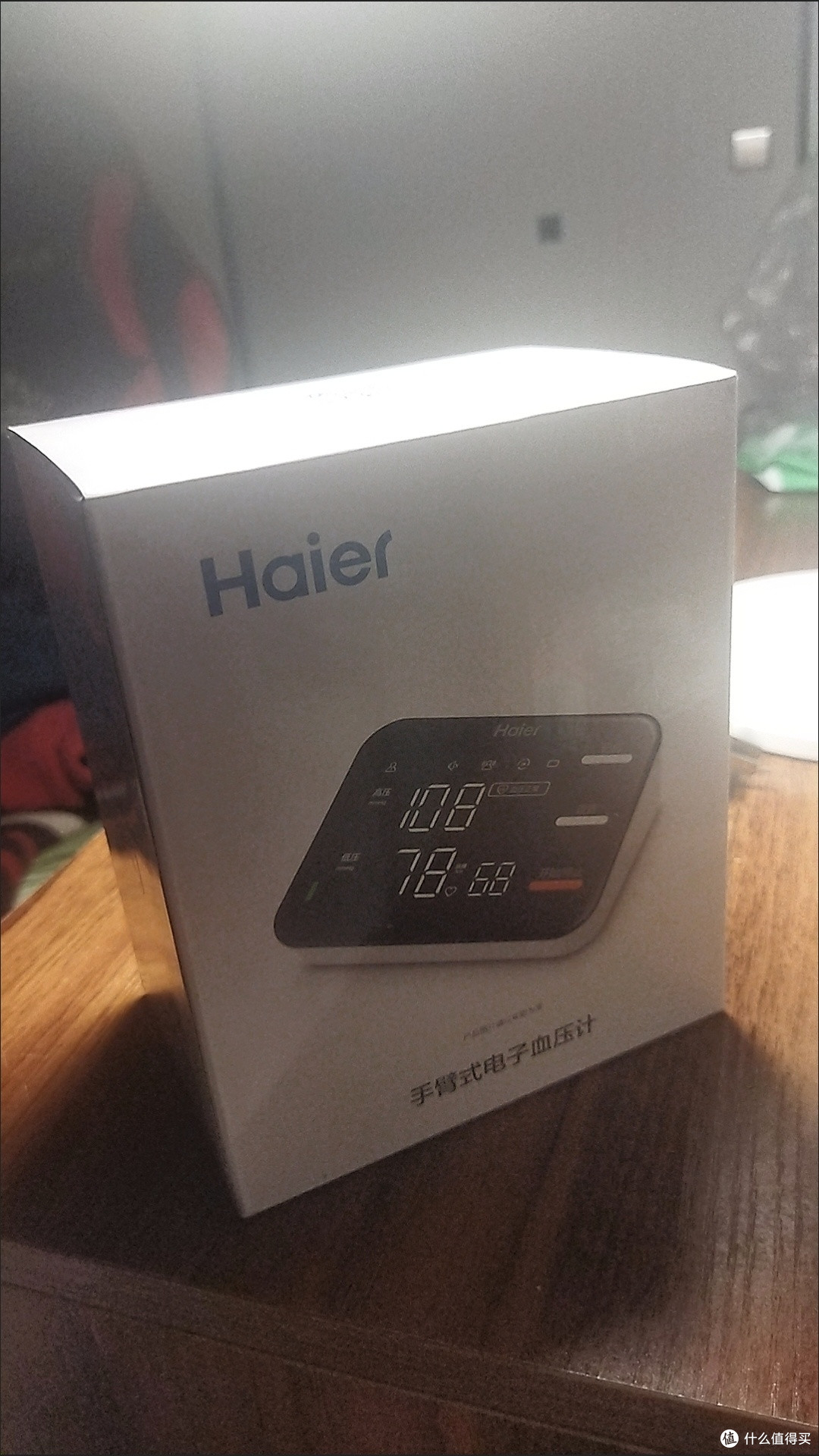 双11必囤！海尔血压计选购指南与使用心得