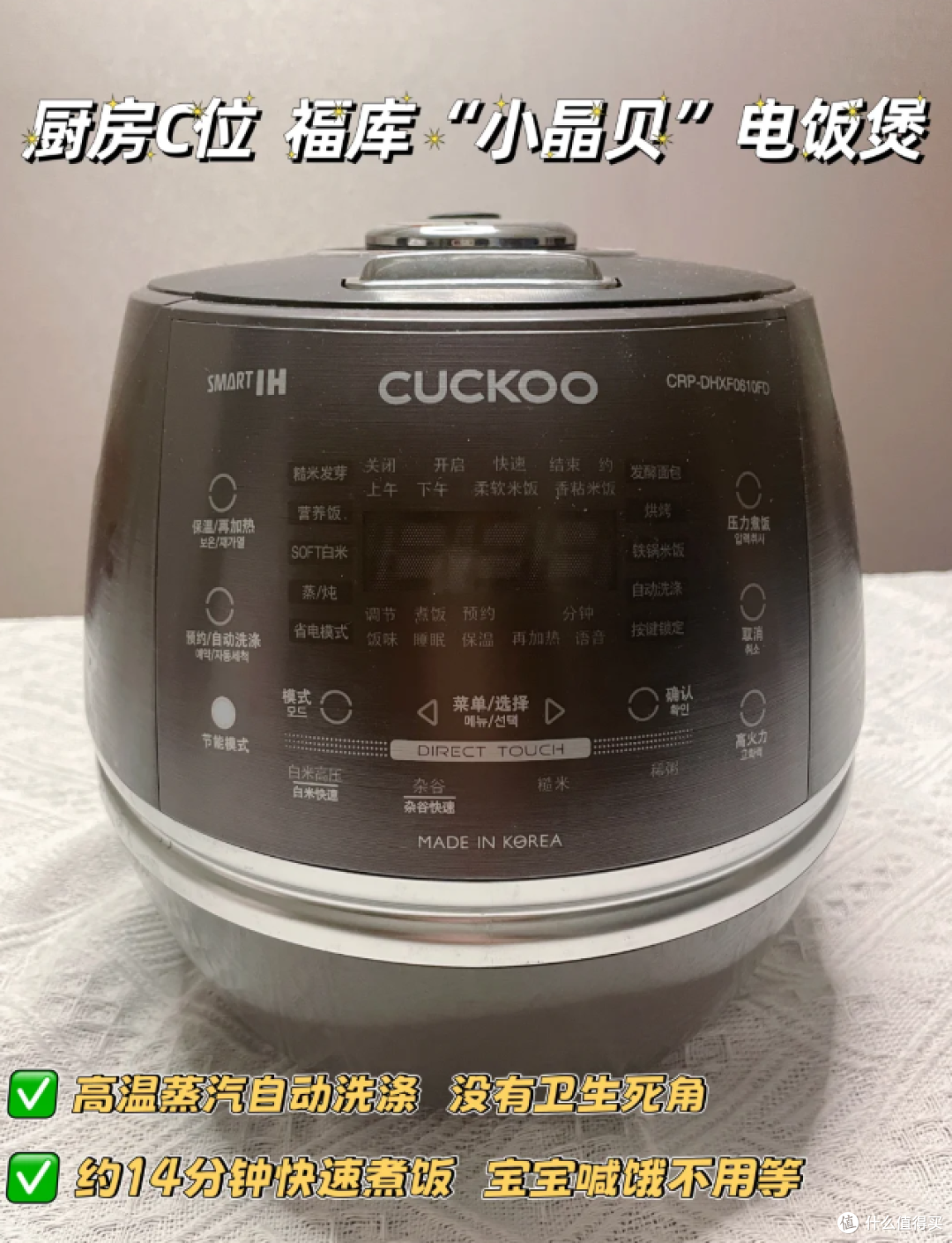 双十一带娃家庭必看!幸福感飙升的厨电✨