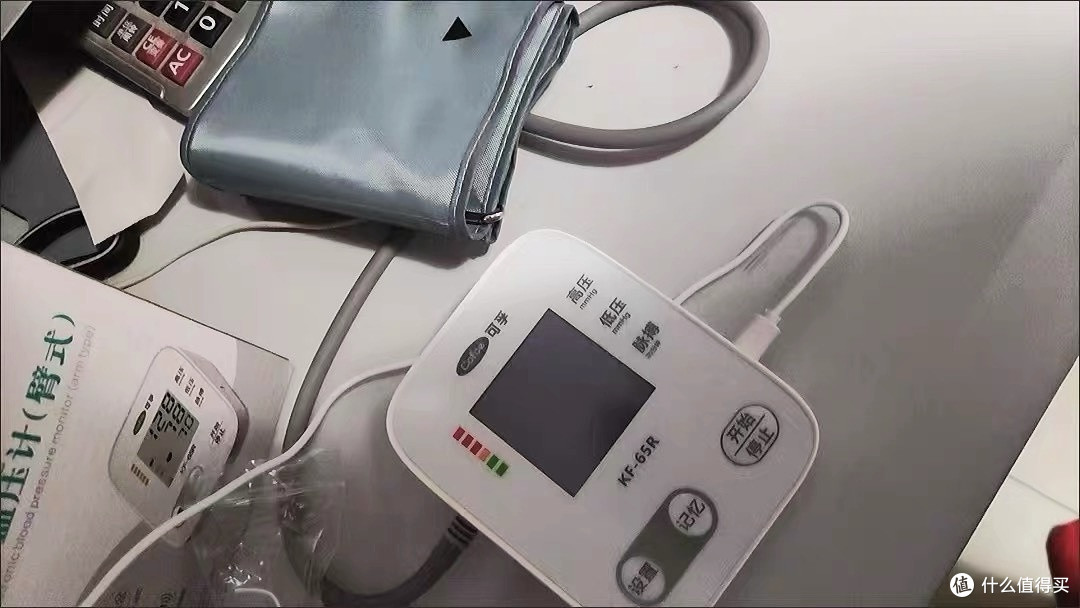 给老人测血压,选对可孚血压计太省心!