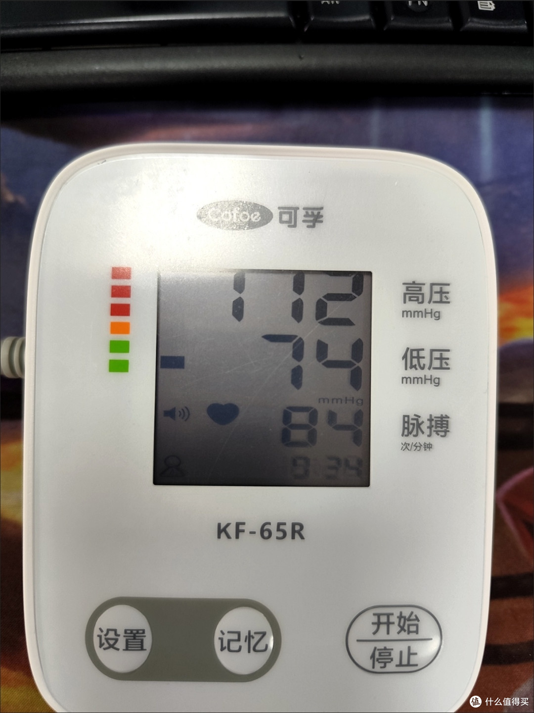 给老人测血压,选对可孚血压计太省心!