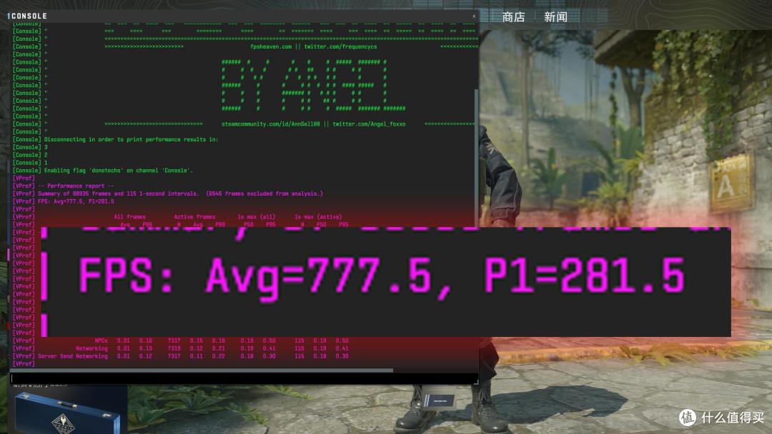 被老婆打也值 这是高端内存标杆啊ORIGIN CODE Vortex DDR5评测