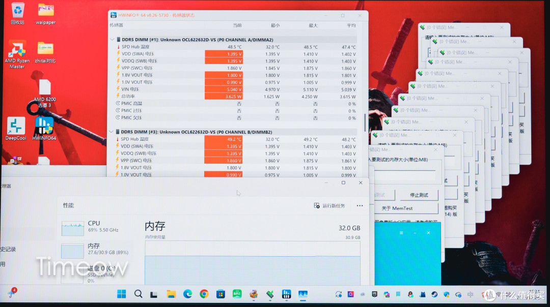 被老婆打也值 这是高端内存标杆啊ORIGIN CODE Vortex DDR5评测