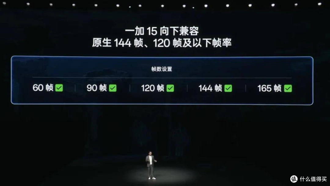 一加15彻底变脸!放弃旗舰身份,竟是为了避开“它”?