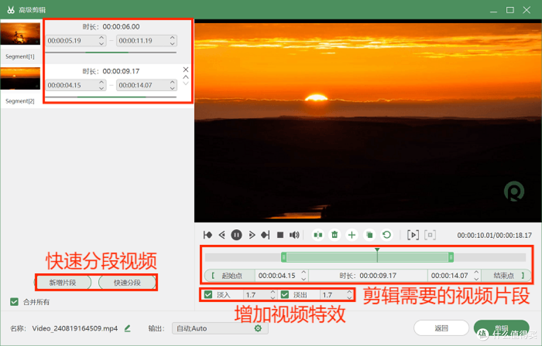 视频录制软件电脑版免费，4款视频录制软件，轻松捕捉精彩瞬间