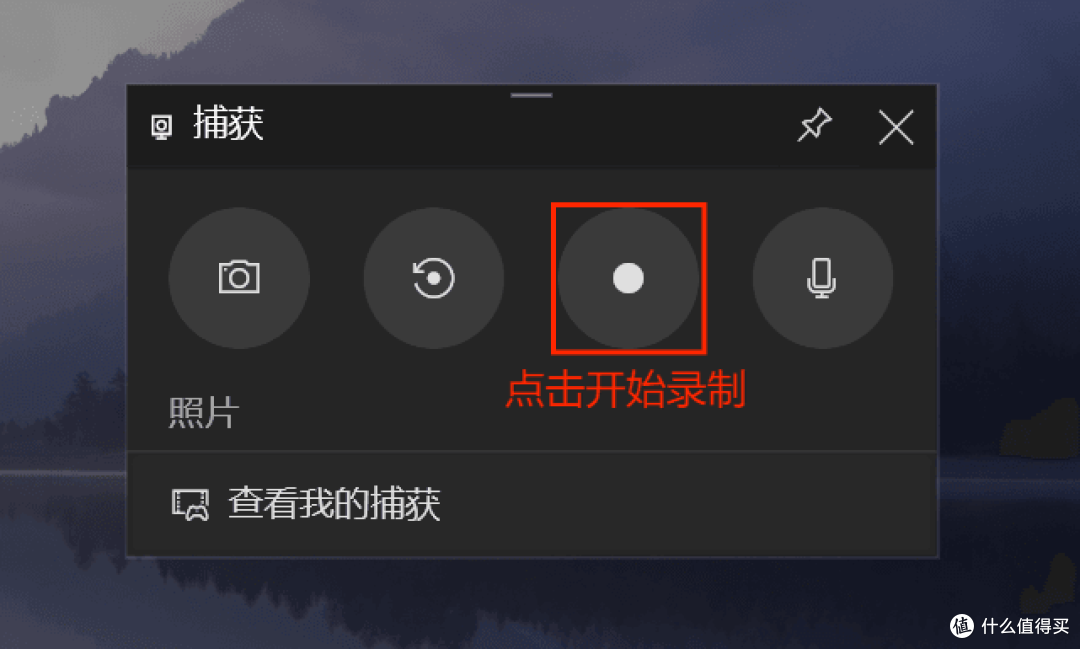 视频录制软件电脑版免费，4款视频录制软件，轻松捕捉精彩瞬间