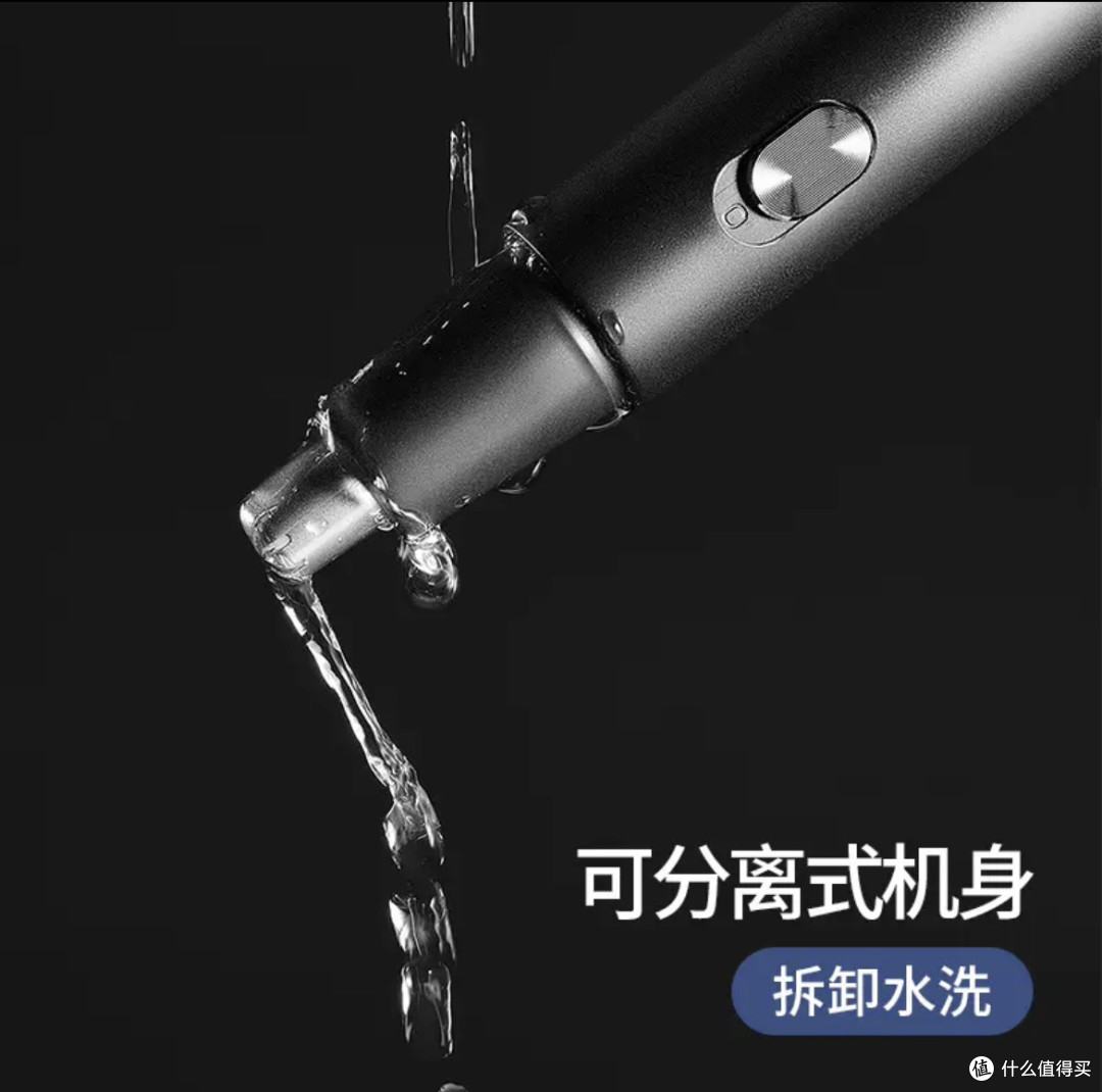 京东京造鼻毛修剪器PRO：3刀头全能，男生精致护理神器！