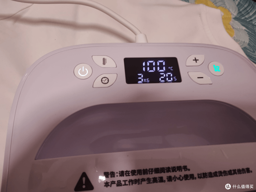 解锁 DIY 新体验!乐立克烫画机:一机多用超实用