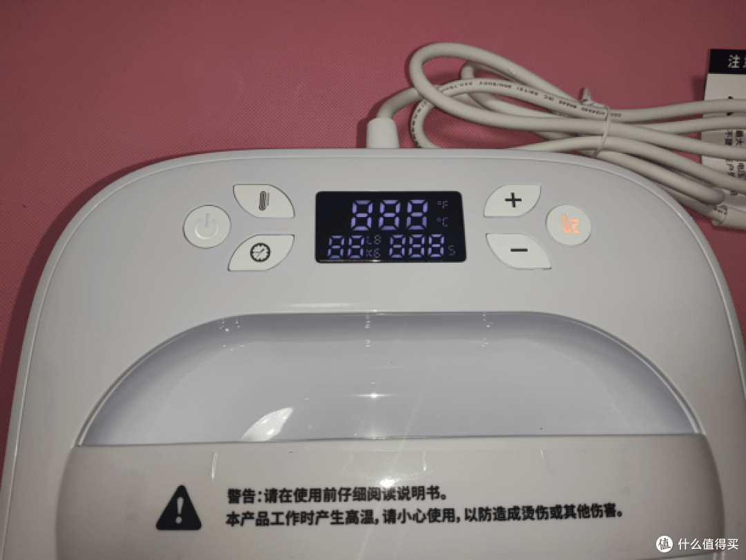 解锁 DIY 新体验!乐立克烫画机:一机多用超实用