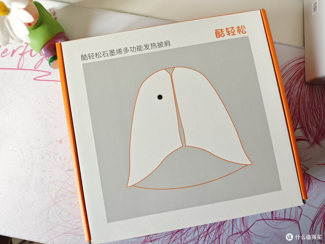 一秒入冬不用慌!酷轻松石墨烯发热披肩,打工人的移动暖炉太香了