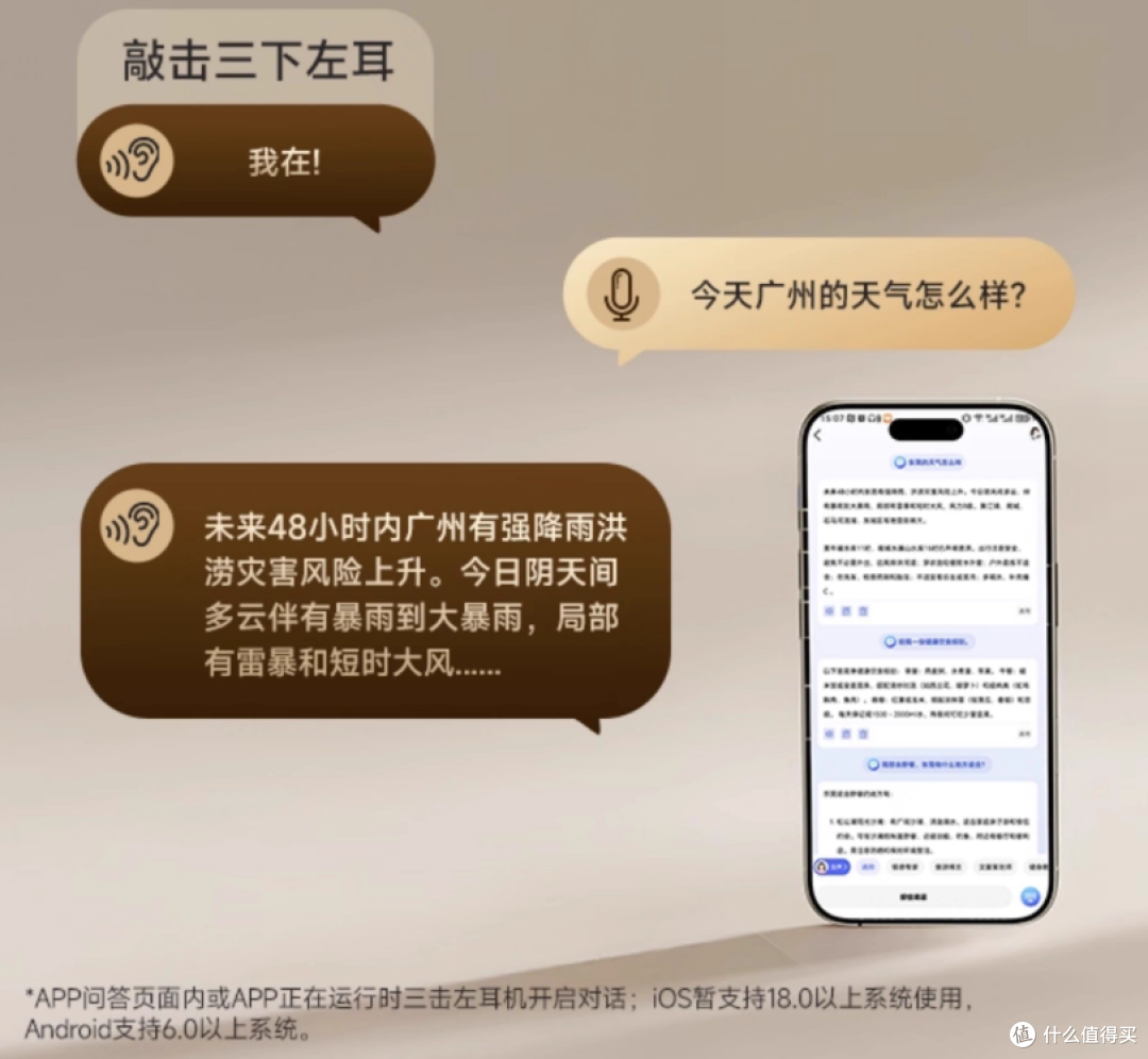 雷打不动陪我通勤的3个数码好物,少了谁都无聊得像被偷走了时间