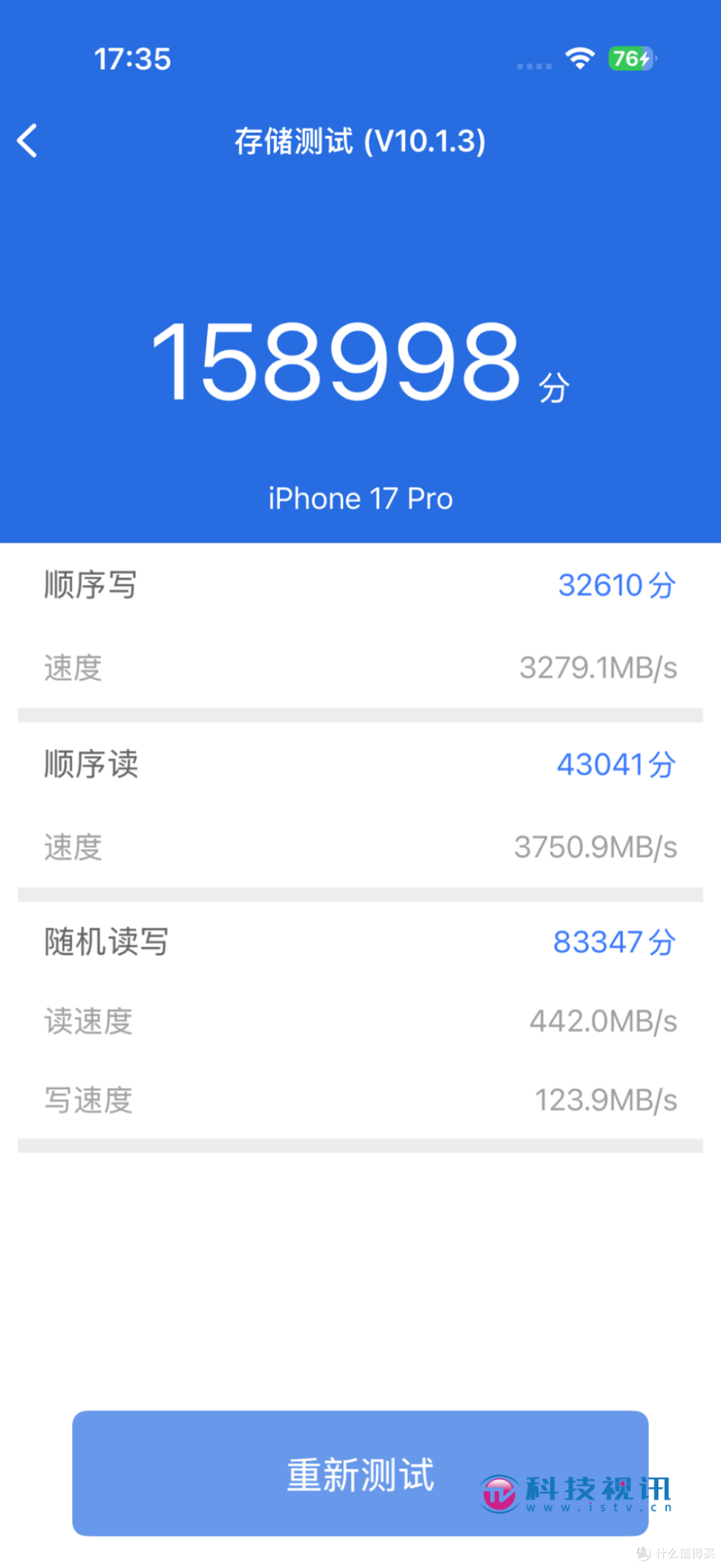 iPhone 17 Pro评测：颜值吸睛，性能影像双惊喜