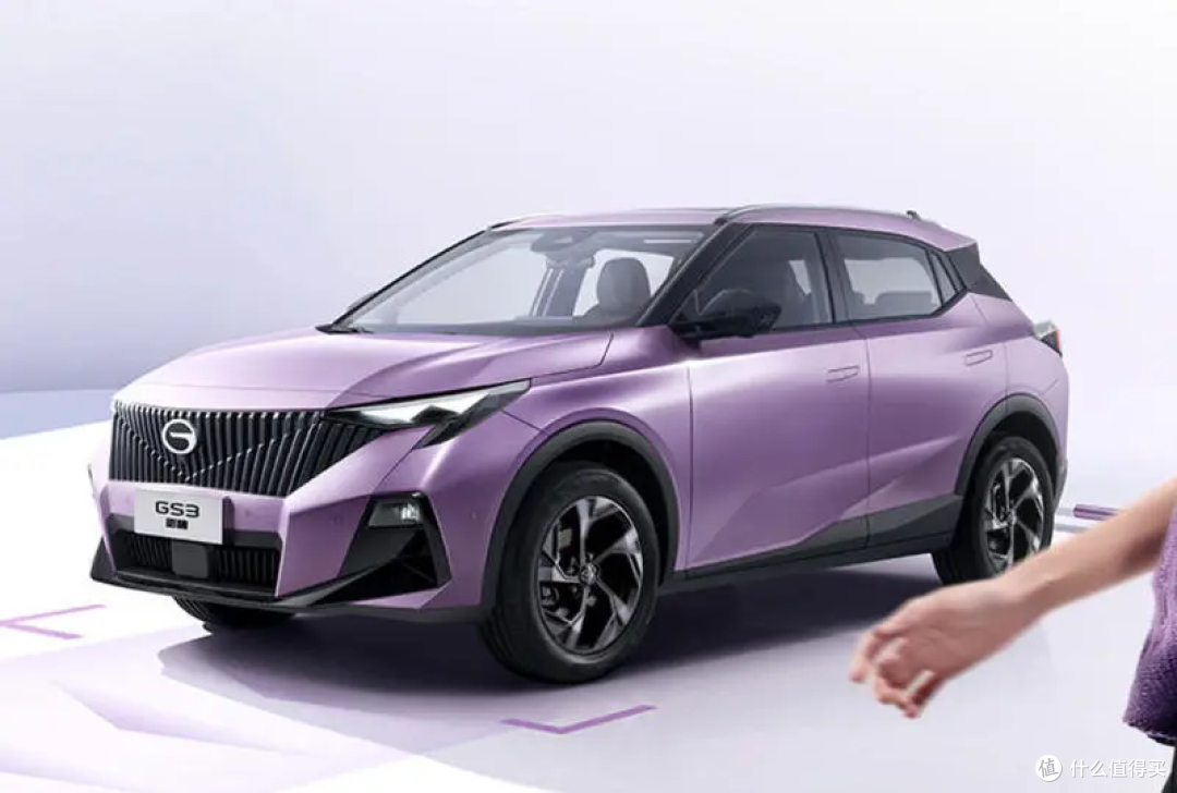 限时惊喜价6.98万元起!2026款GS3影速焕新上市!