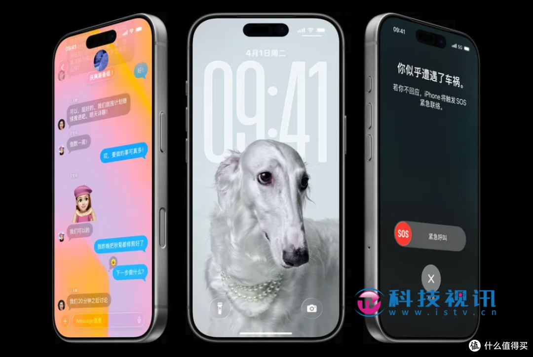 iPhone 17 Pro评测：颜值吸睛，性能影像双惊喜