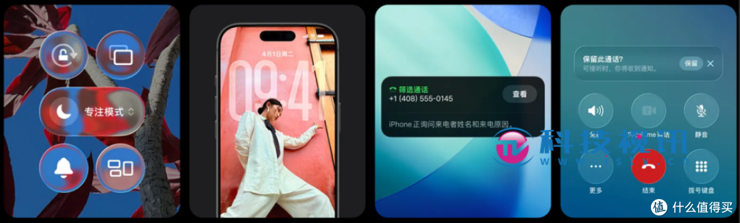 iPhone 17 Pro评测：颜值吸睛，性能影像双惊喜