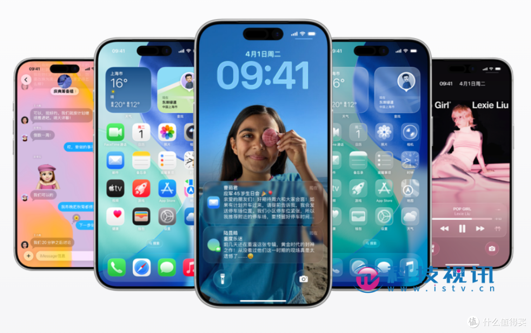 iPhone 17 Pro评测：颜值吸睛，性能影像双惊喜