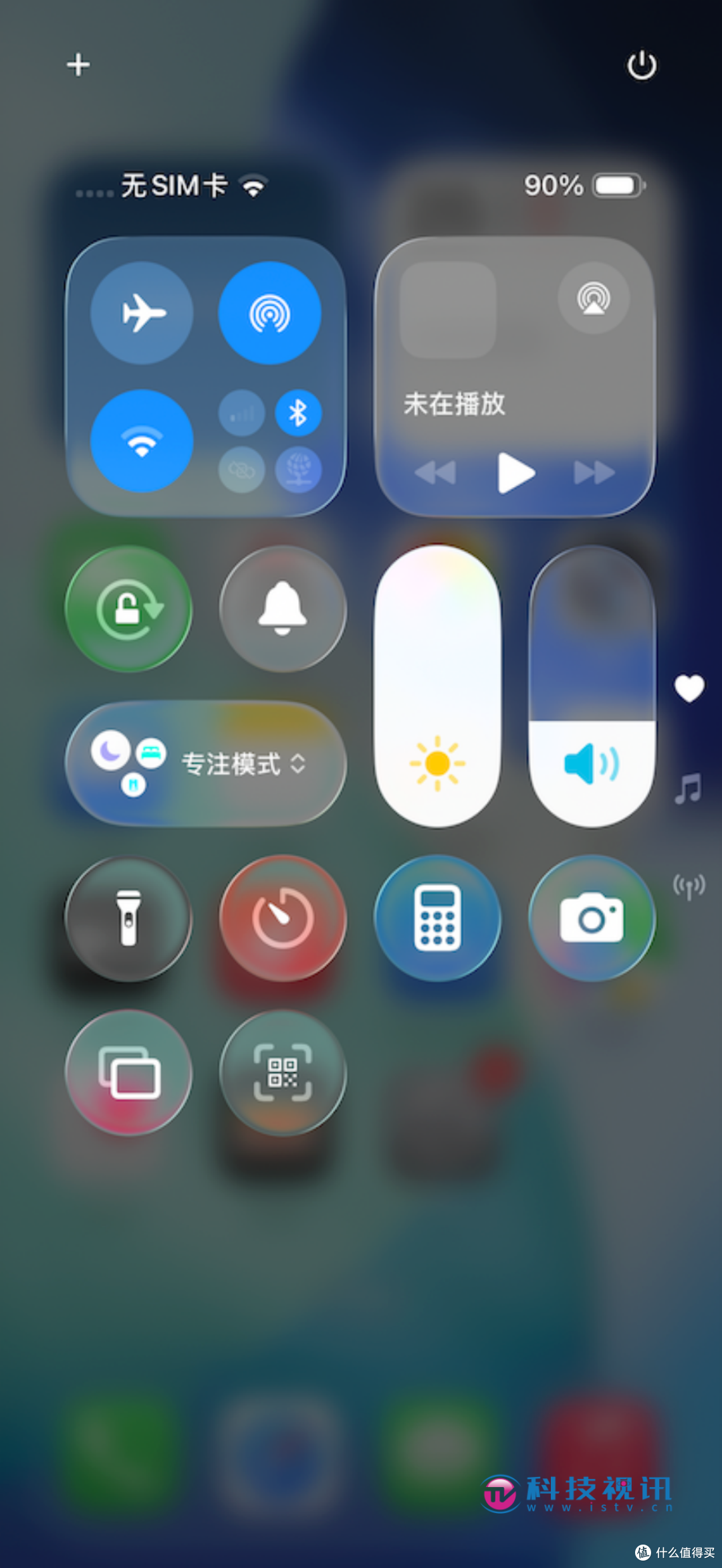 iPhone 17 Pro评测：颜值吸睛，性能影像双惊喜