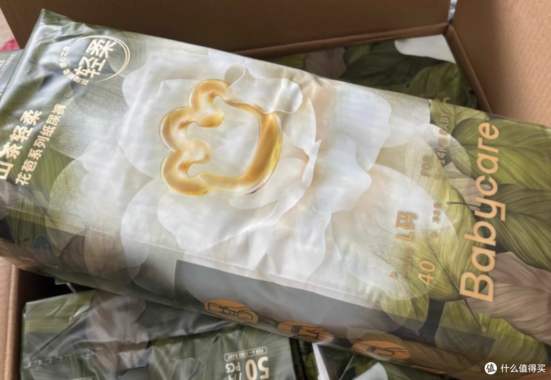 救命!双 11 买的花苞裤也太懂新生儿了吧
