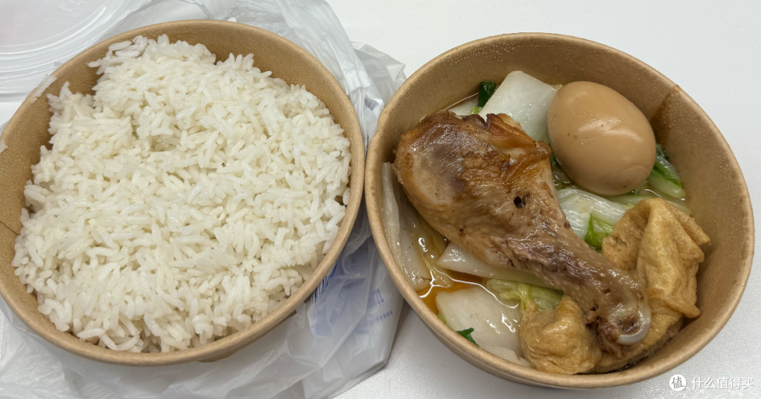 13块的沙县鸡腿饭,真的能减肥吗?