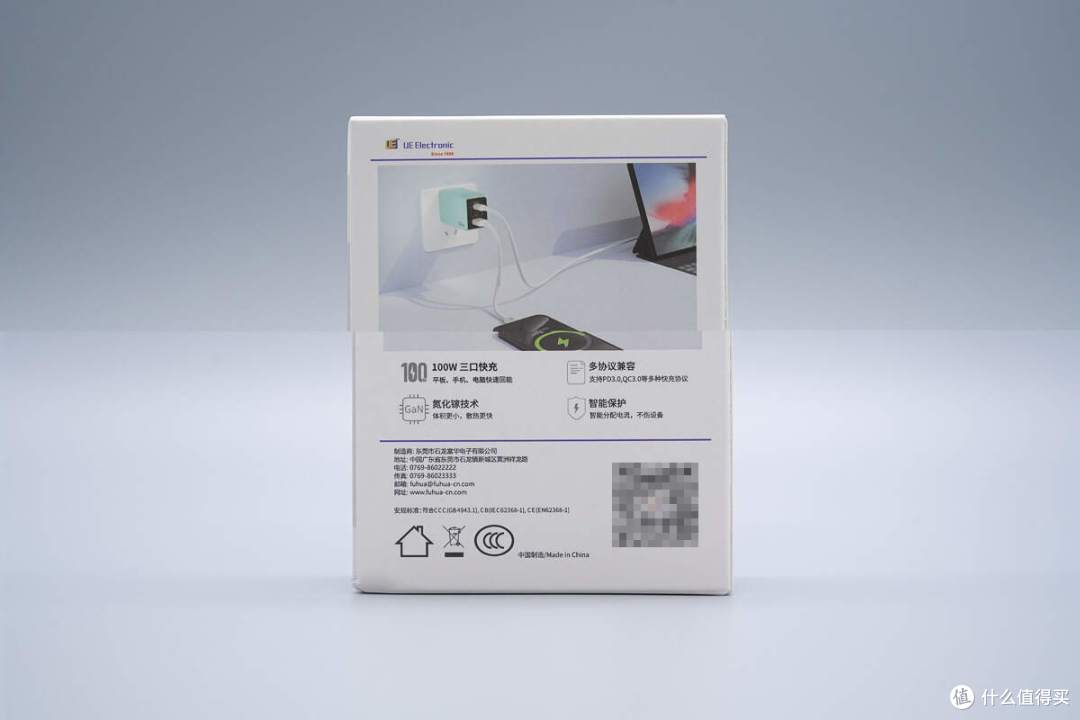 可装欧/英/澳规插脚,几乎全球可用,富华电子100W氮化镓快充拆解