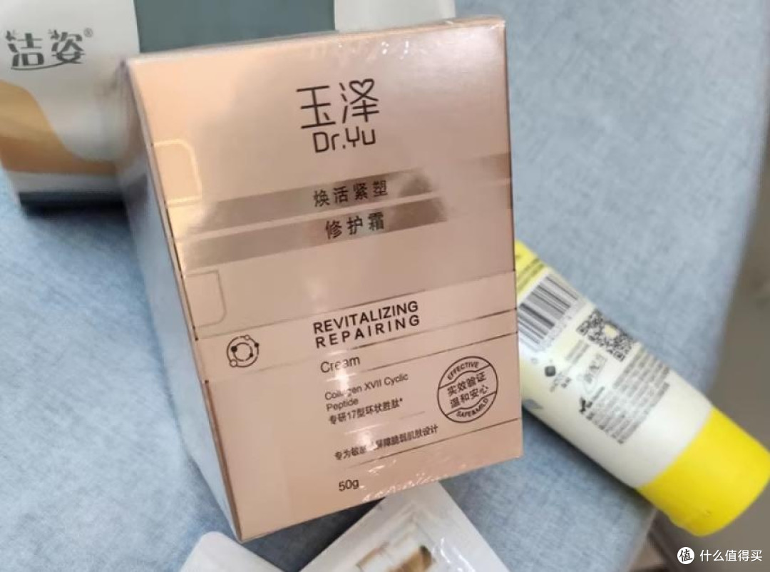 抗皱护肤品前十名种草：盘点搭配抗皱紧致哪款好，熟龄肌闭眼入