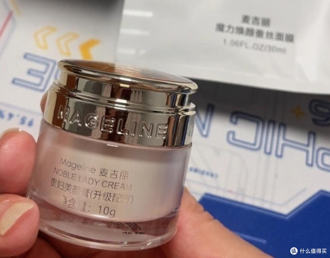 抗皱护肤品前十名种草：盘点搭配抗皱紧致哪款好，熟龄肌闭眼入