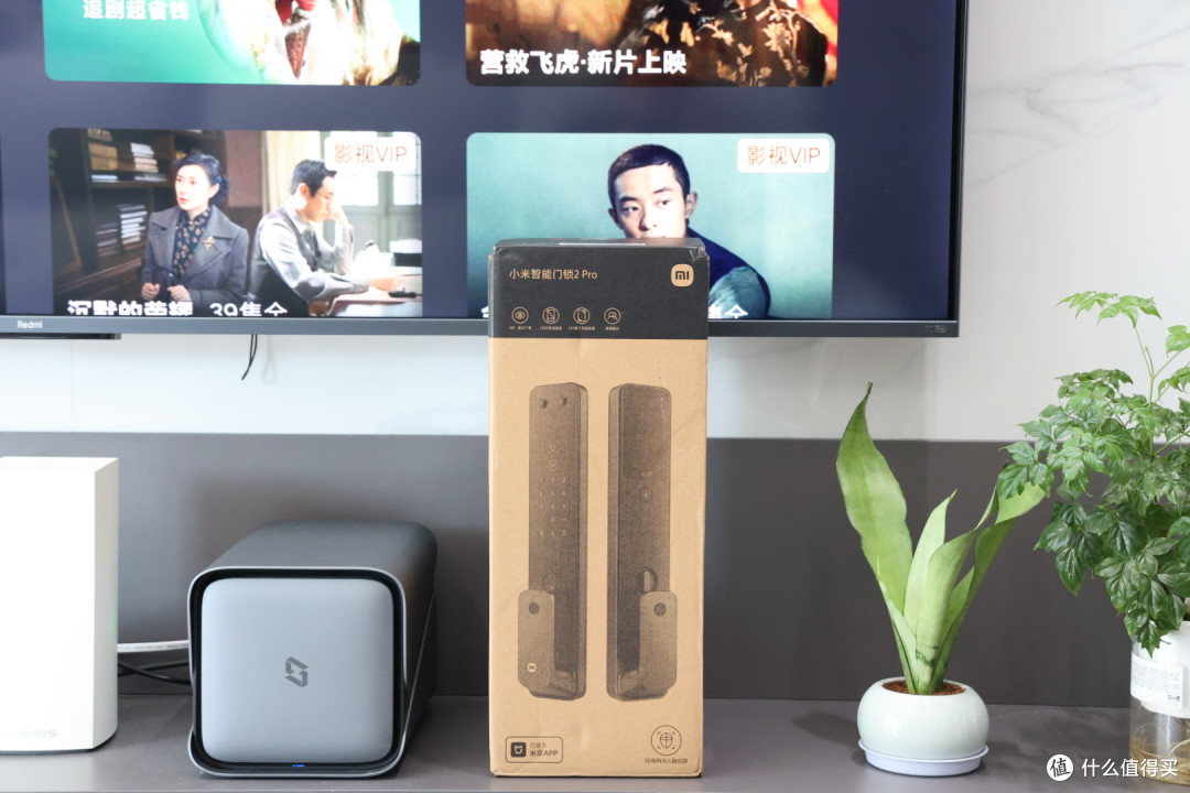 为补齐『米家智能生态』缺失的拼图,我换上了小米智能锁2 Pro