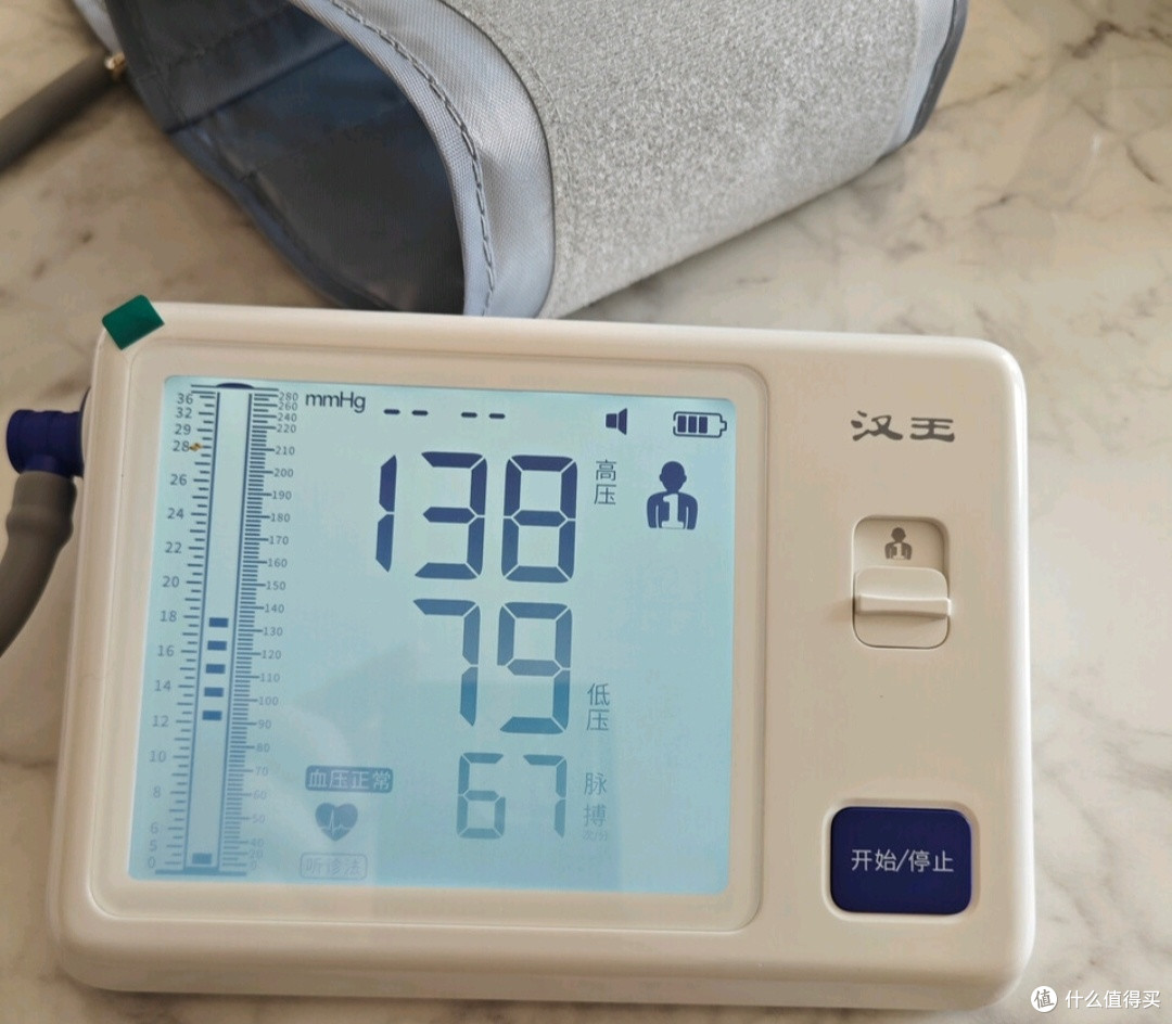 便捷健康管理的新选择,汉王柯氏音法电子血压计