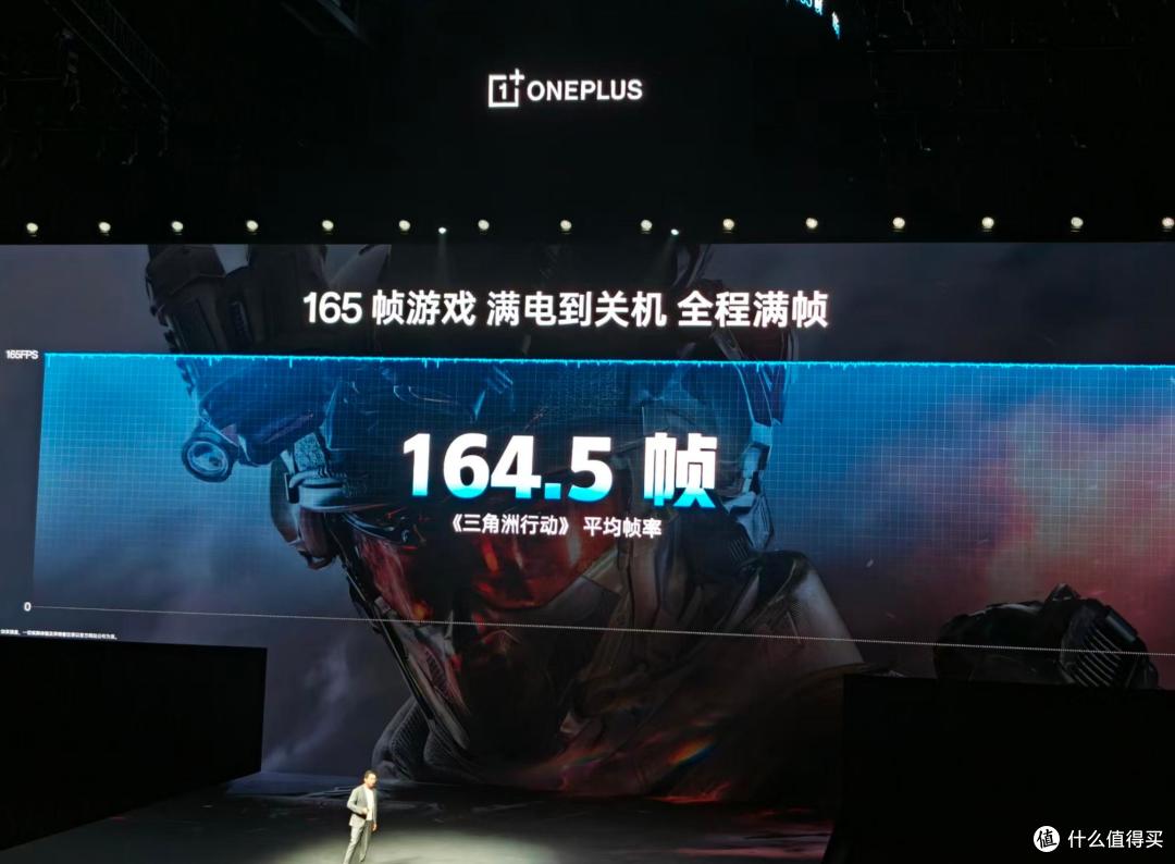 2599元起!一加15和Ace6同日发,性能旗舰有了新方向?