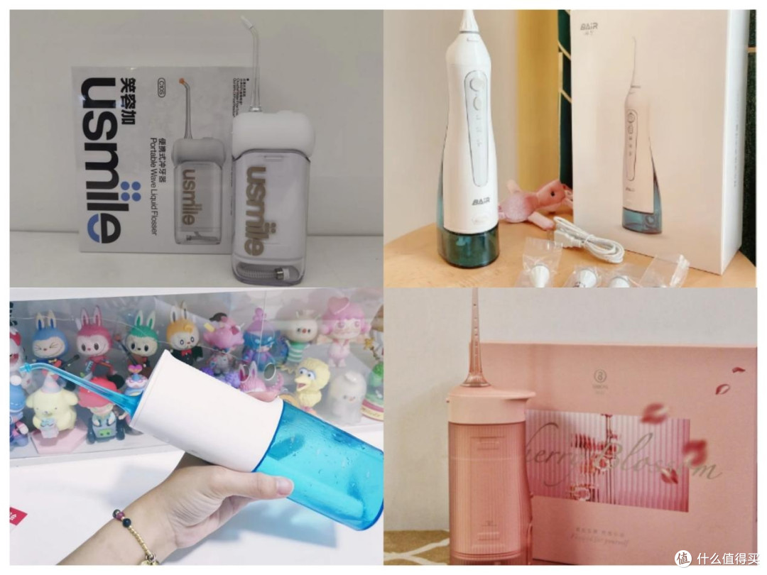 戴牙套冲牙器怎么选？十大高分品牌拆解，购前秒懂哪个品牌好用