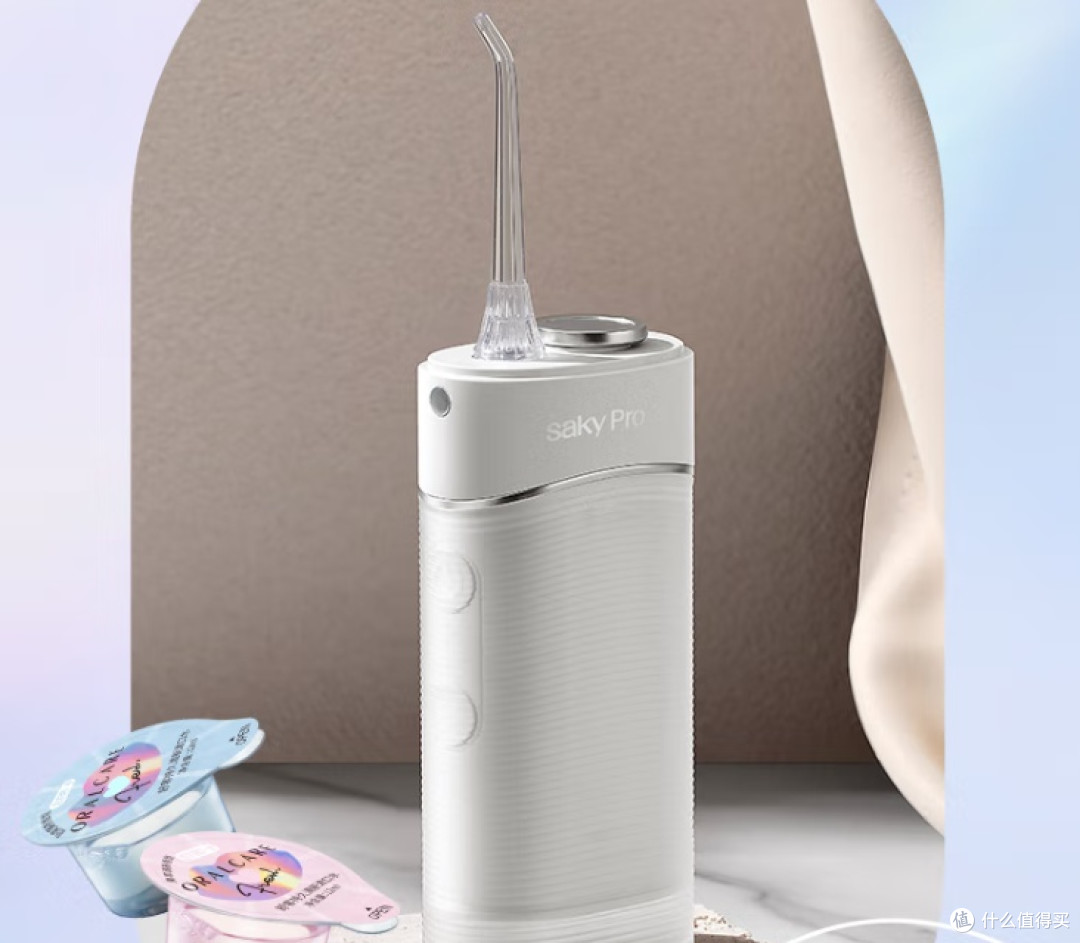 戴牙套冲牙器怎么选？十大高分品牌拆解，购前秒懂哪个品牌好用