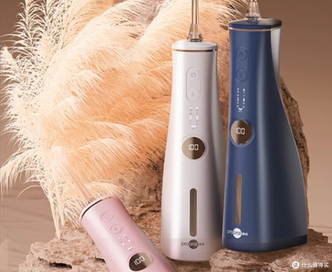 戴牙套冲牙器怎么选？十大高分品牌拆解，购前秒懂哪个品牌好用