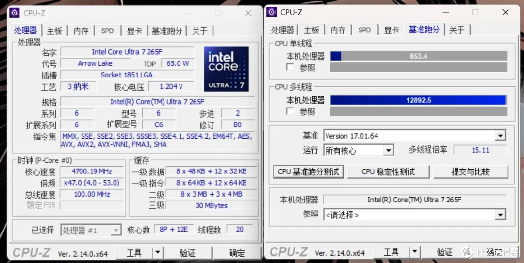 能让玩家轻松搬运的10L优雅电竞主机,微星海皇戟AS实测