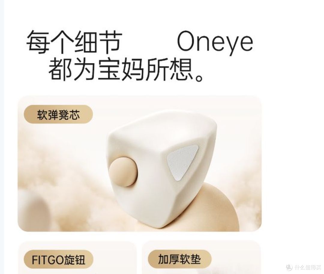 丸丫宝宝背带,可拆卸设计,轻便多功能,四季适用!