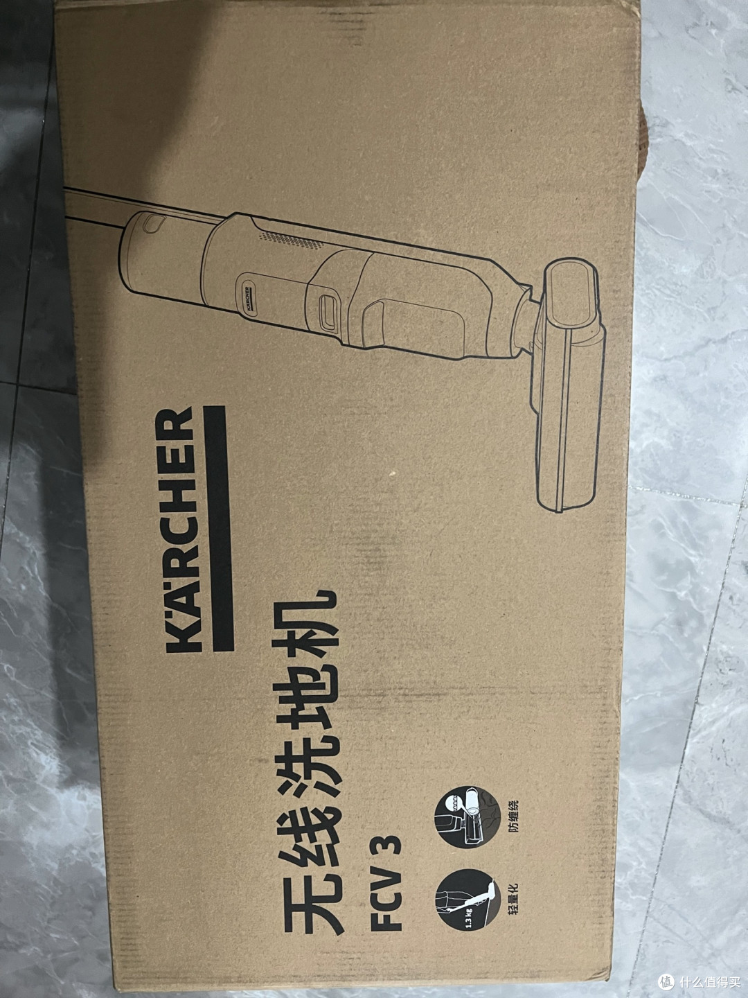 双十一锁定德系精工：卡赫FCV3洗地机实测，清洁力拉满还省心