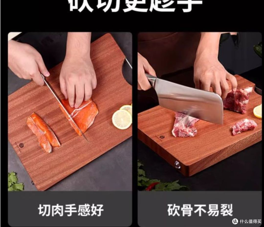 森太乌檀木菜板,天然抗菌率可达90%,防霉又耐用!