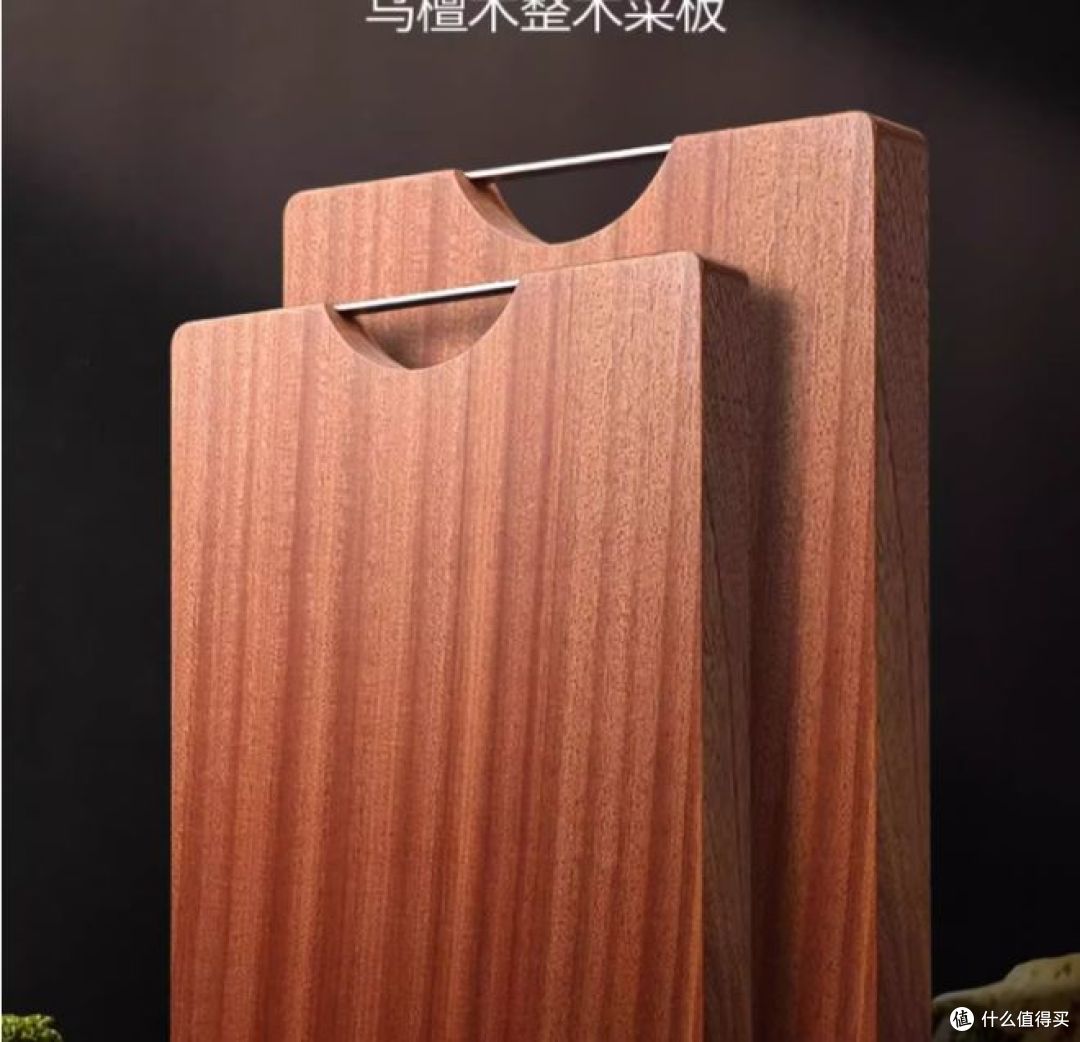 森太乌檀木菜板,天然抗菌率可达90%,防霉又耐用!