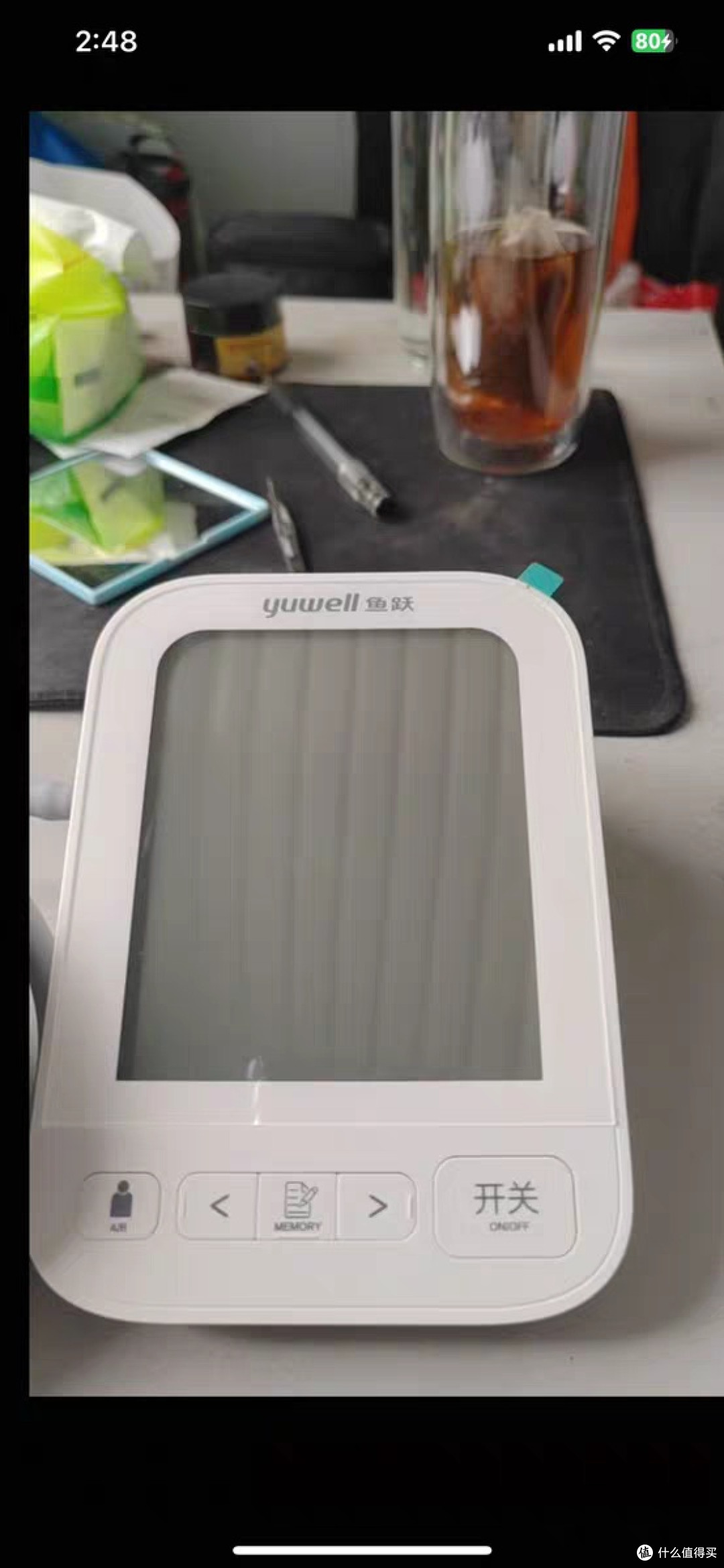 鱼跃血压计:精准测量与便捷操作