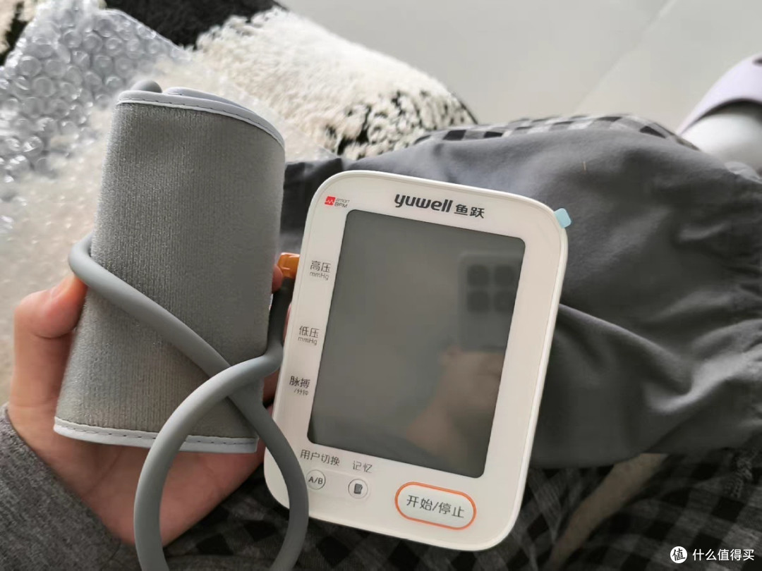 鱼跃血压计:孕期血压精准监测