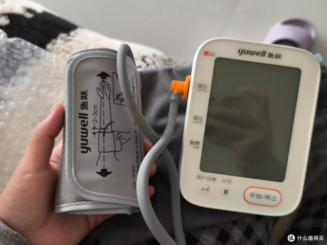 鱼跃血压计:轻量健康监测仪
