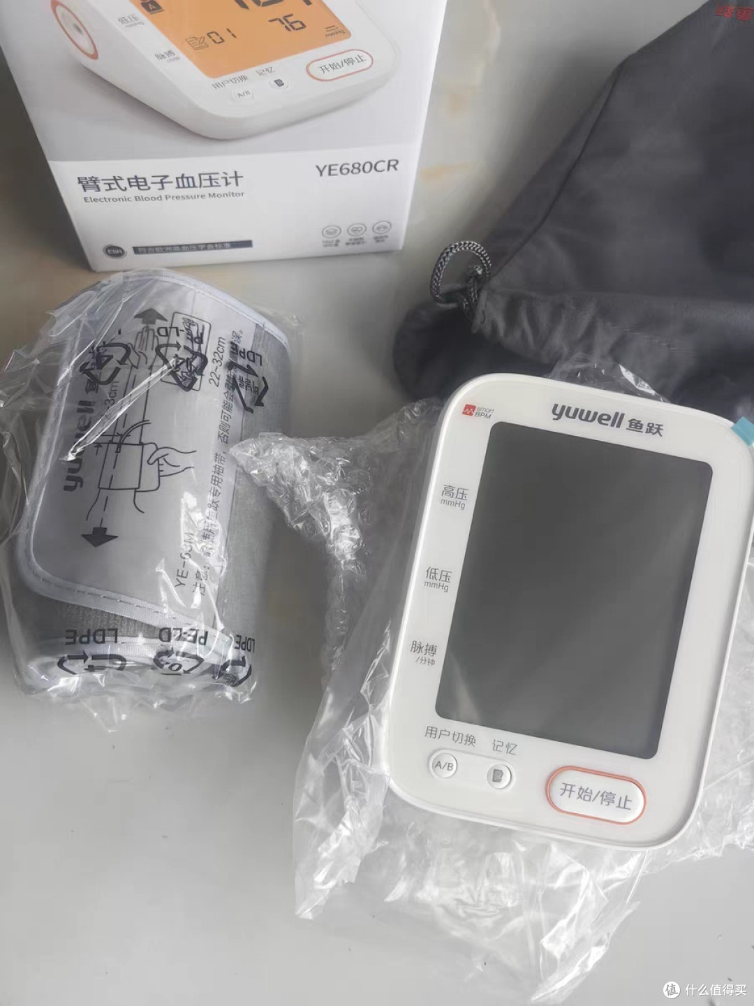 鱼跃血压计:无声的健康守护