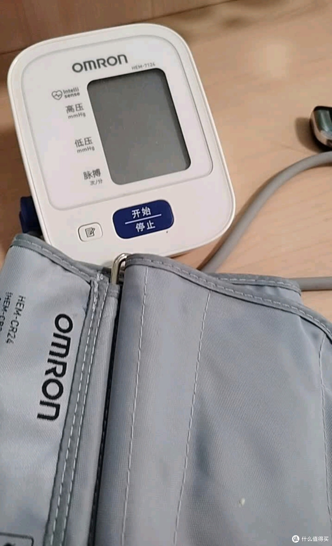 欧姆龙U726J:精准测血压的家用设备