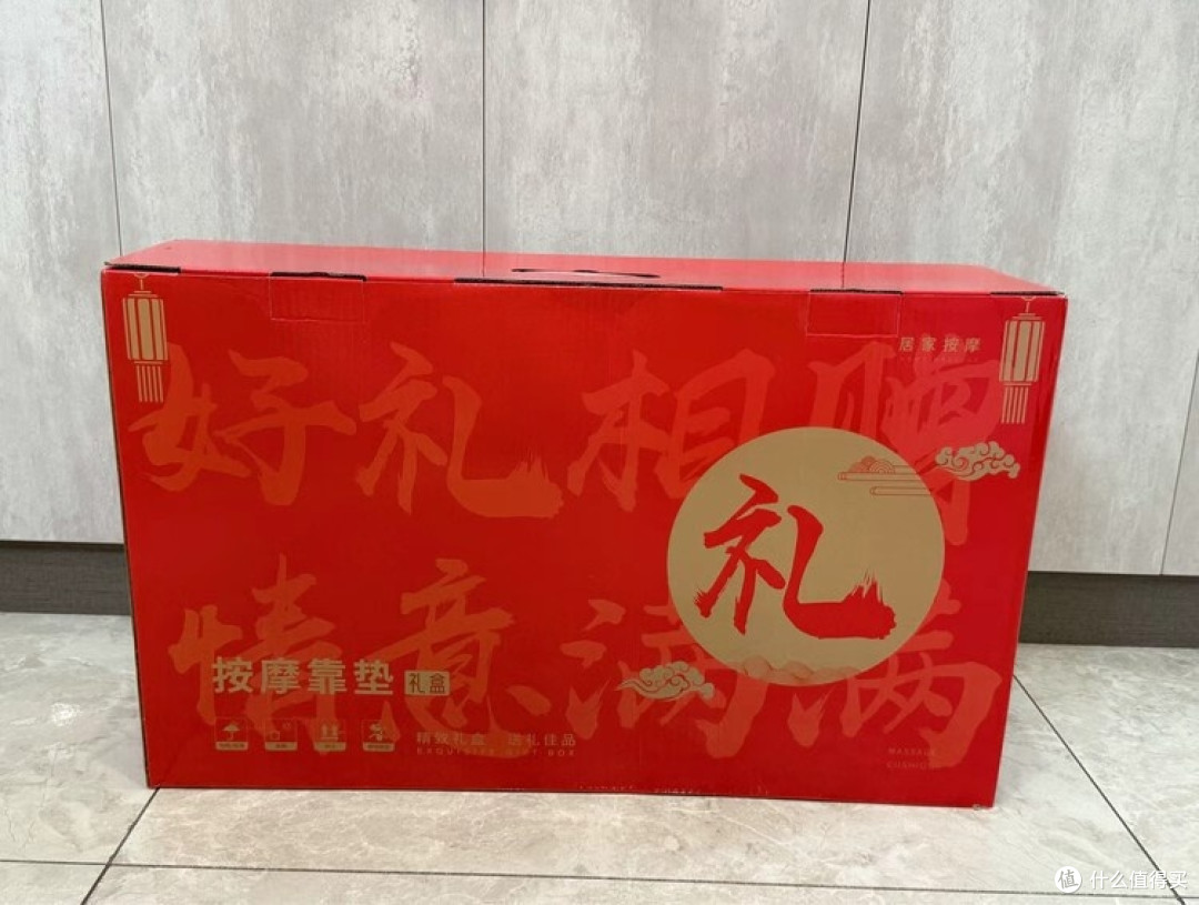 按摩靠垫:专业推拿馆搬回家