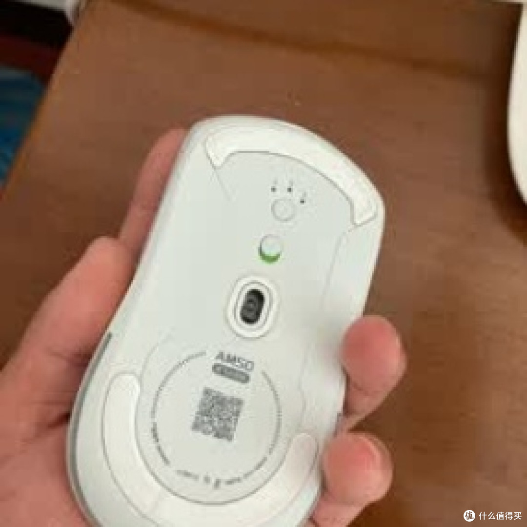 科大讯飞AM50 Ultra:智能办公新体验