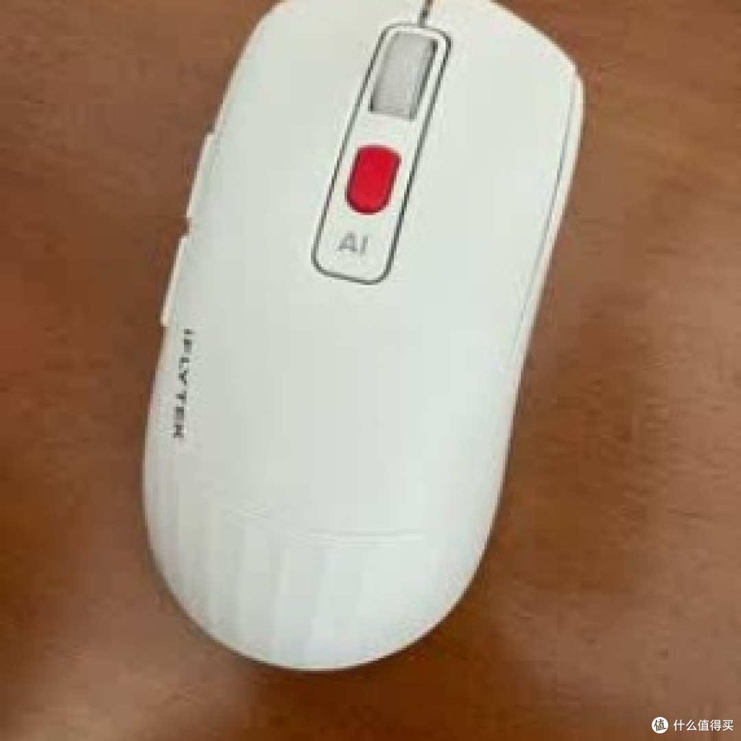科大讯飞AM50 Ultra:智能办公新体验